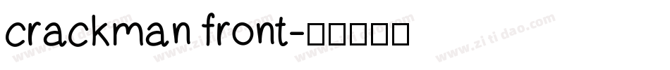 crackman front字体转换